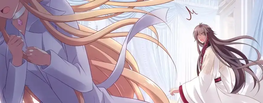 《魔神的恋爱法则》笨蛋！我就在这，别怕~ 第89页
