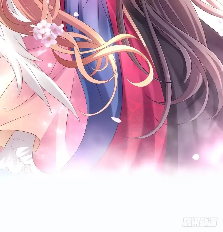 《魔神的恋爱法则》笨蛋！我就在这，别怕~ 第3页