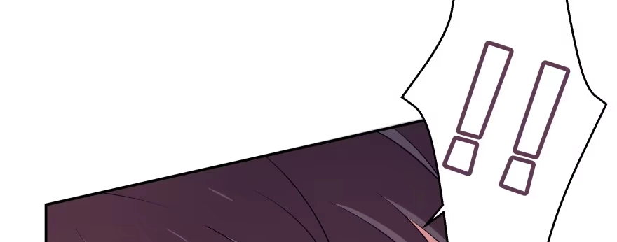 《魔神的恋爱法则》笨蛋！我就在这，别怕~ 第79页
