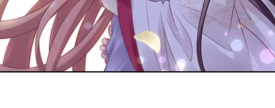 《魔神的恋爱法则》笨蛋！我就在这，别怕~ 第24页