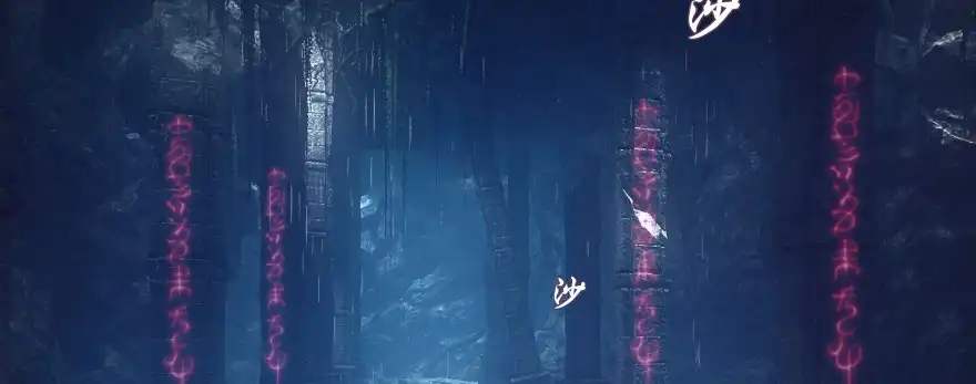 《魔神的恋爱法则》小殿下的私生子 第18页