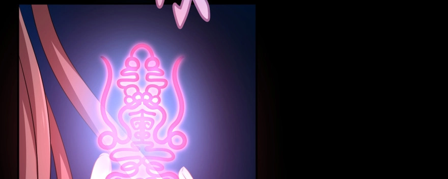 《魔神的恋爱法则》小殿下的私生子 第23页