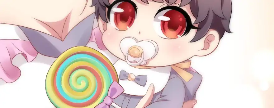 《魔神的恋爱法则》小殿下的私生子 第91页