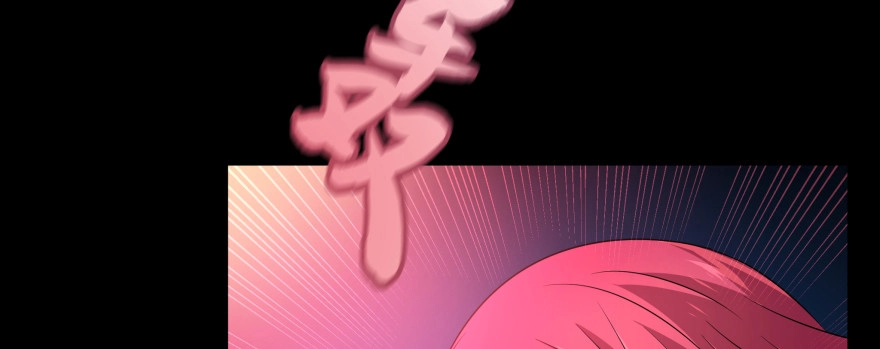 《魔神的恋爱法则》小殿下的私生子 第27页