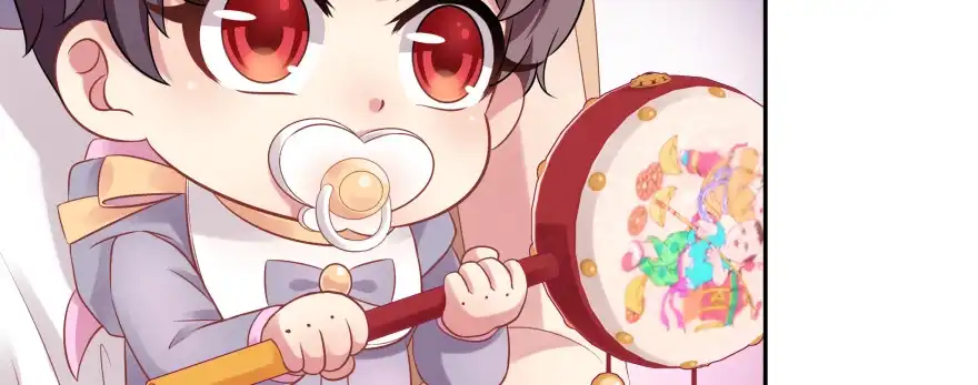 《魔神的恋爱法则》小殿下的私生子 第127页