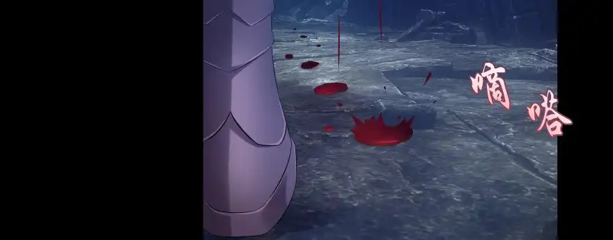 《魔神的恋爱法则》小殿下的私生子 第8页