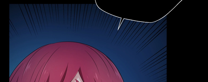 《魔神的恋爱法则》小殿下的私生子 第62页