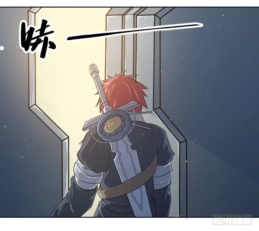 《末世刺客》008潜入杀机（上） 第25页