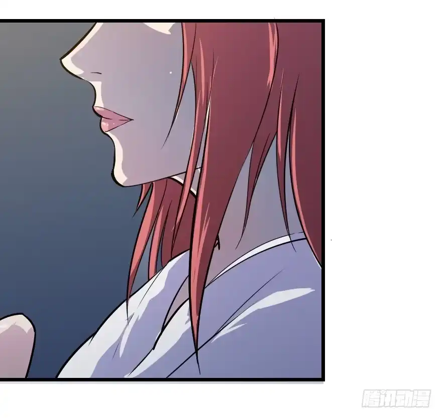 《末世刺客》008潜入杀机（上） 第3页