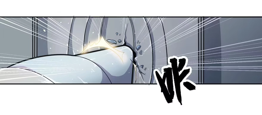 《末世刺客》008潜入杀机（上） 第24页