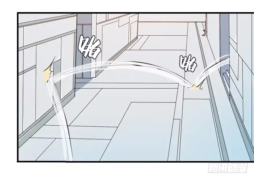 《末世刺客》008潜入杀机（上） 第8页