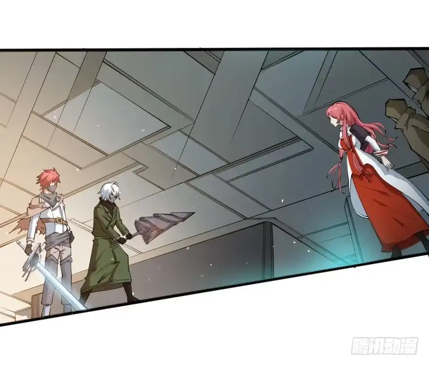 《末世刺客》101狼狈为奸 第4页