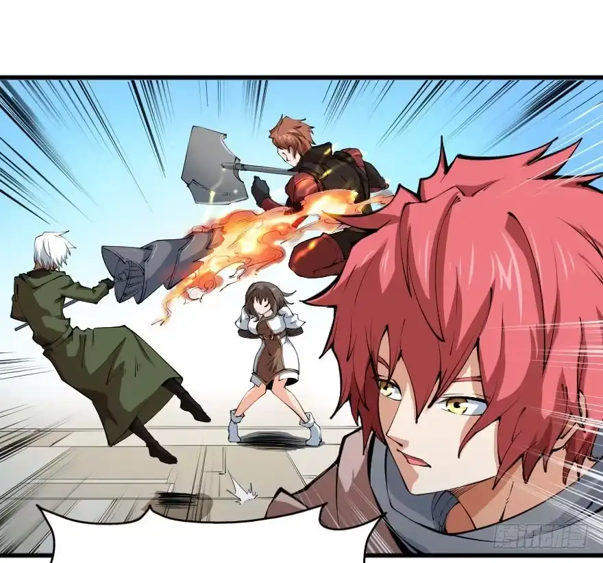 《末世刺客》101狼狈为奸 第27页