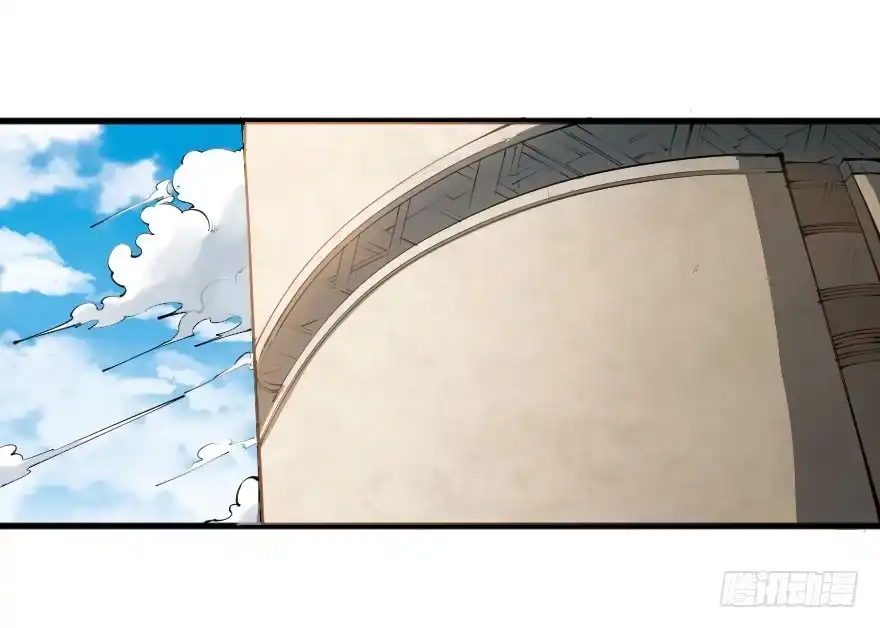 《末世刺客》101狼狈为奸 第3页