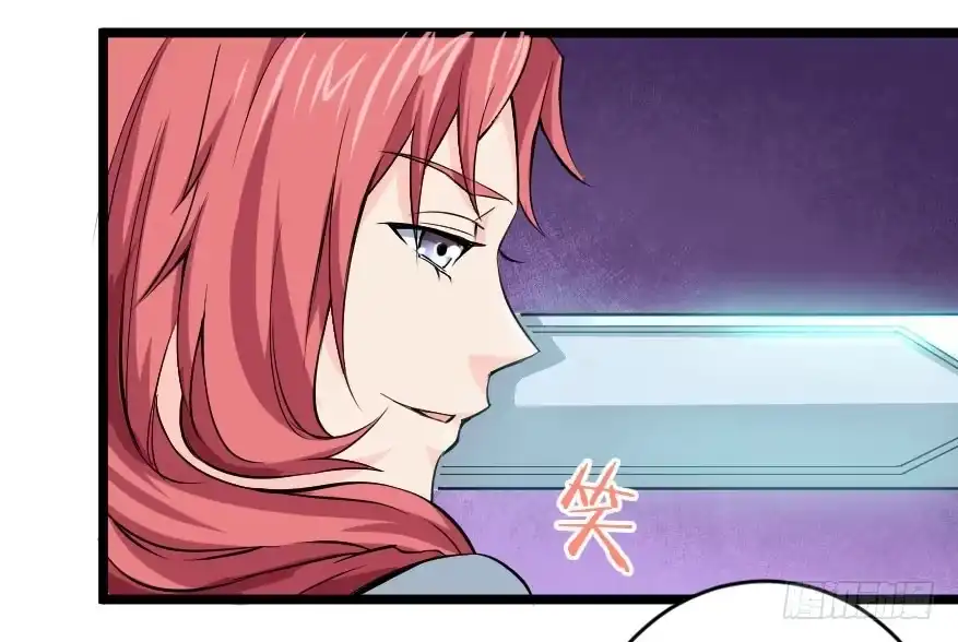 《末世刺客》104焉得虎子 第13页