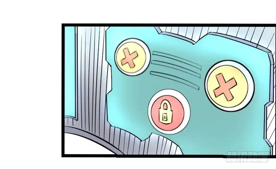 《末世刺客》009潜入杀机（下） 第30页