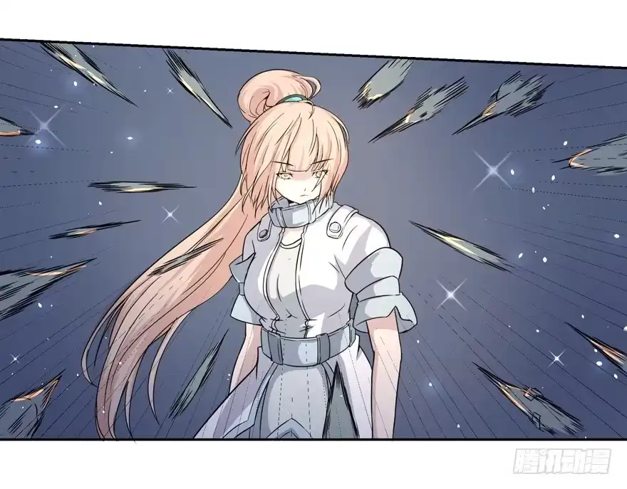 《末世刺客》010二女相争（上） 第22页