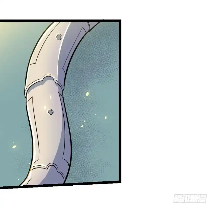 《末世刺客》010二女相争（上） 第9页