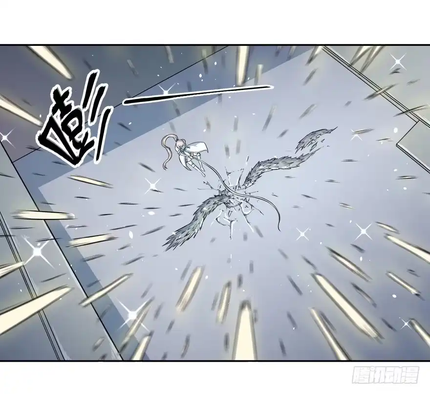 《末世刺客》011二女相争（下） 第20页