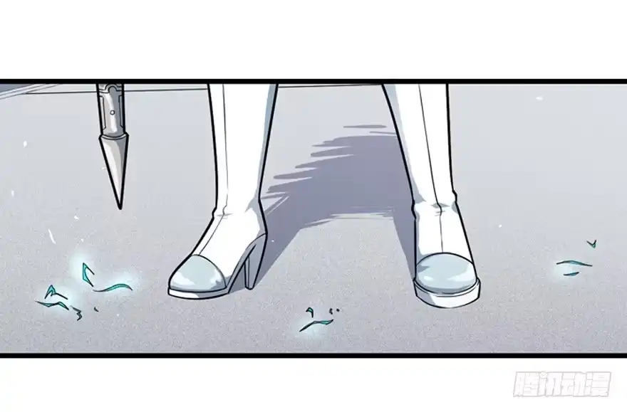 《末世刺客》011二女相争（下） 第30页