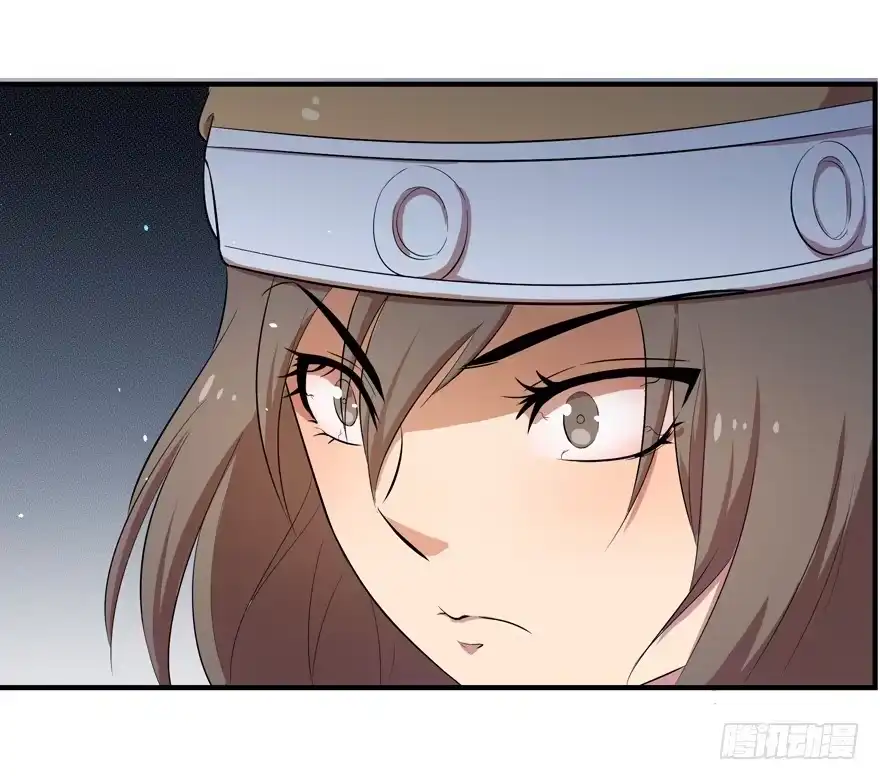 《末世刺客》011二女相争（下） 第33页