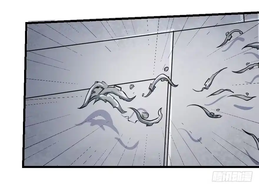 《末世刺客》011二女相争（下） 第9页