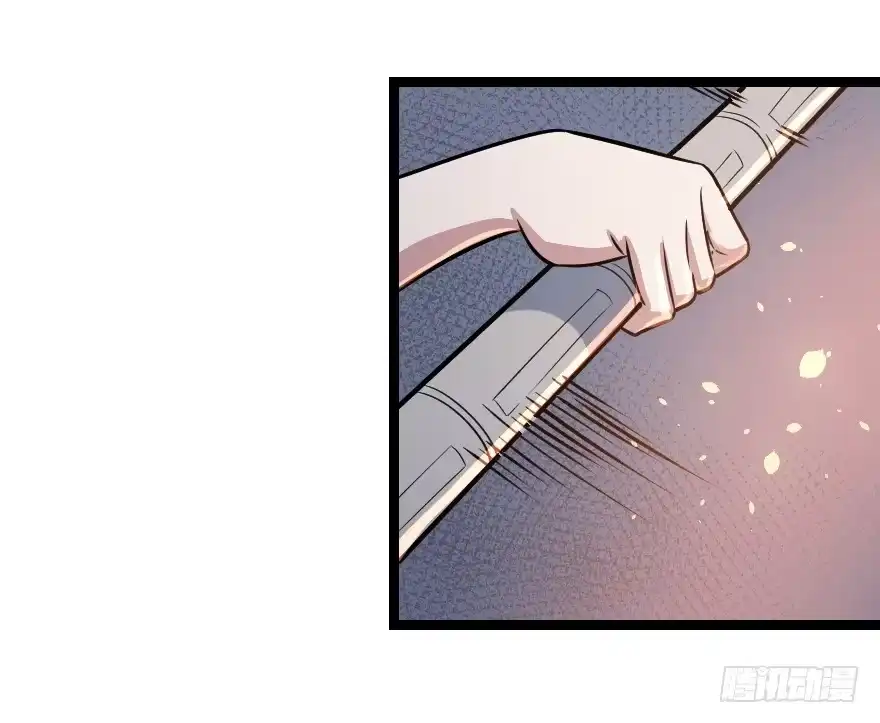 《末世刺客》012情报得手 第8页