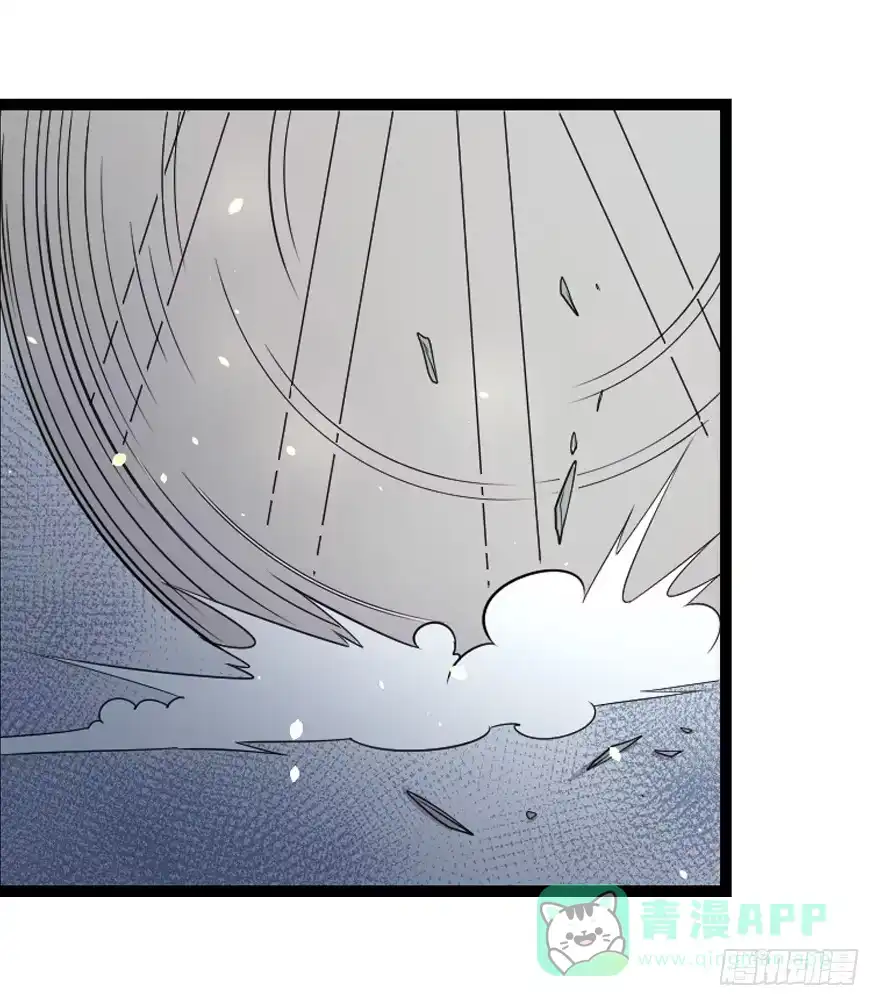《末世刺客》012情报得手 第11页