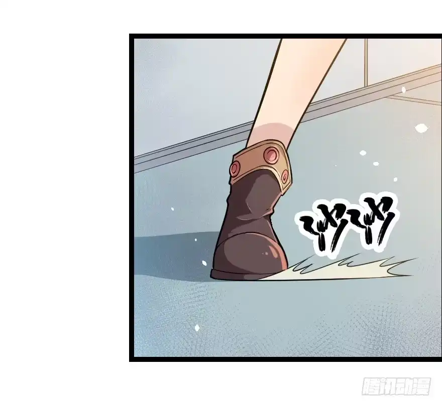 《末世刺客》013未知人物 第3页