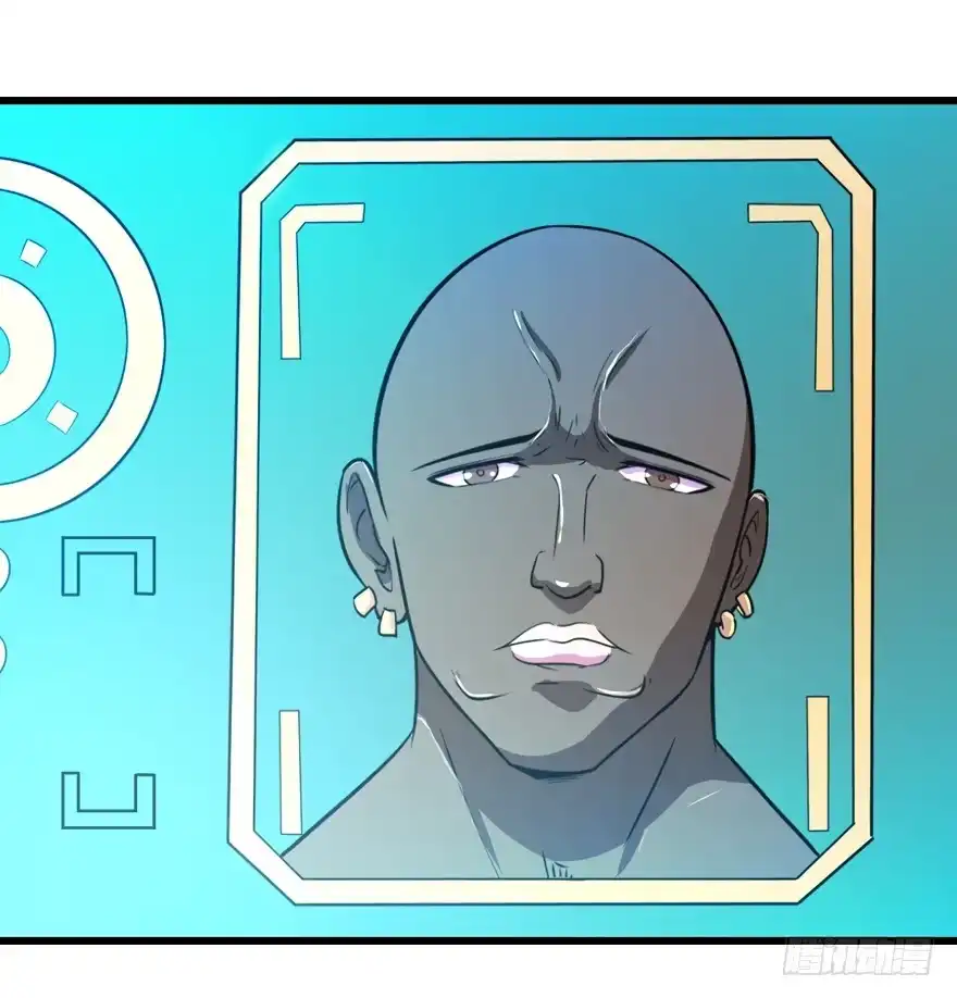 《末世刺客》014猜疑诡云 第19页