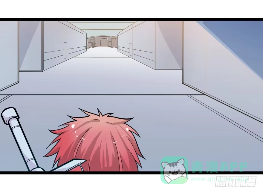 《末世刺客》014猜疑诡云 第36页