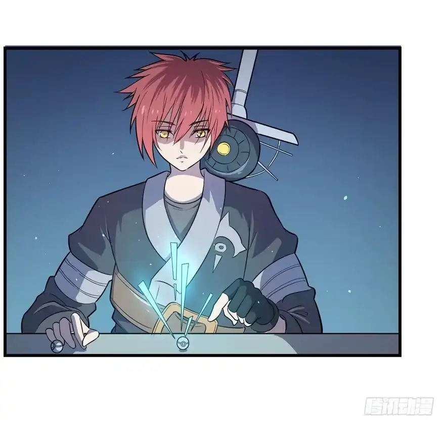《末世刺客》014猜疑诡云 第29页