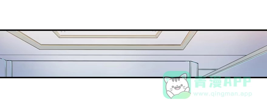《末世刺客》014猜疑诡云 第11页