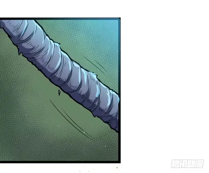 《末世刺客》015各方势力 第3页