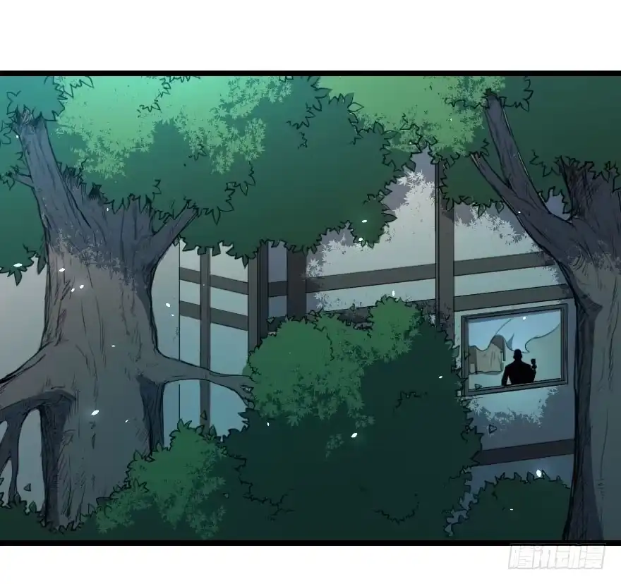 《末世刺客》019暗中刺杀 第8页