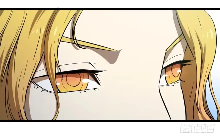 《末世刺客》019暗中刺杀 第10页