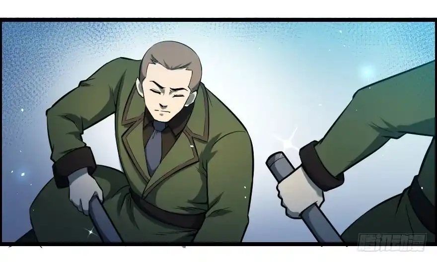 《末世刺客》019暗中刺杀 第18页