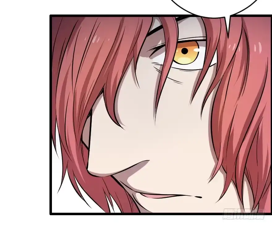 《末世刺客》020暗藏杀机 第12页