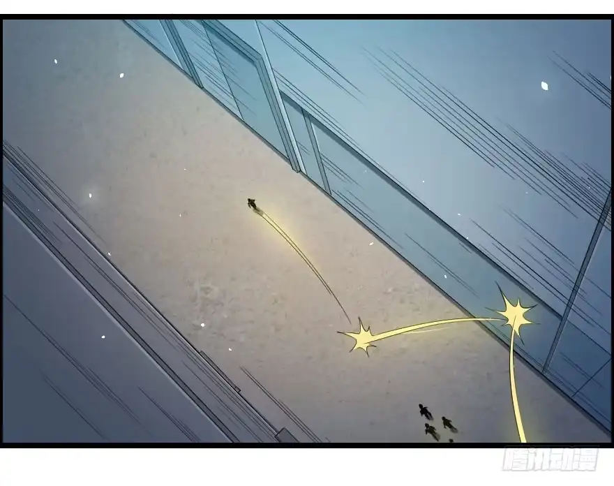 《末世刺客》020暗藏杀机 第20页