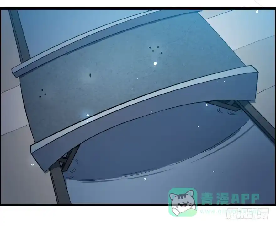 《末世刺客》021我是莫问（上） 第21页