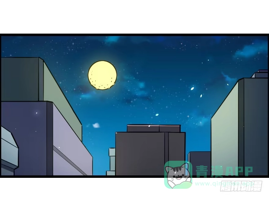 《末世刺客》023信念共鸣 第1页