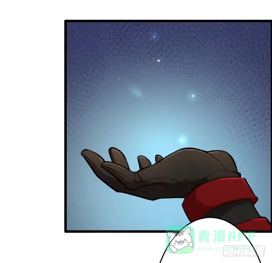 《末世刺客》023信念共鸣 第6页