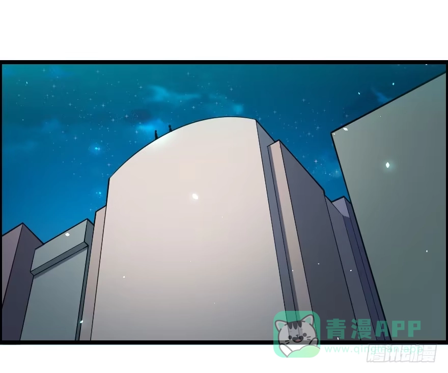 《末世刺客》024粗暴计划 第1页