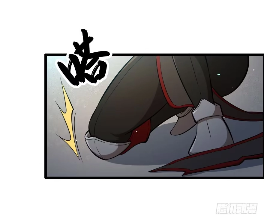 《末世刺客》024粗暴计划 第20页