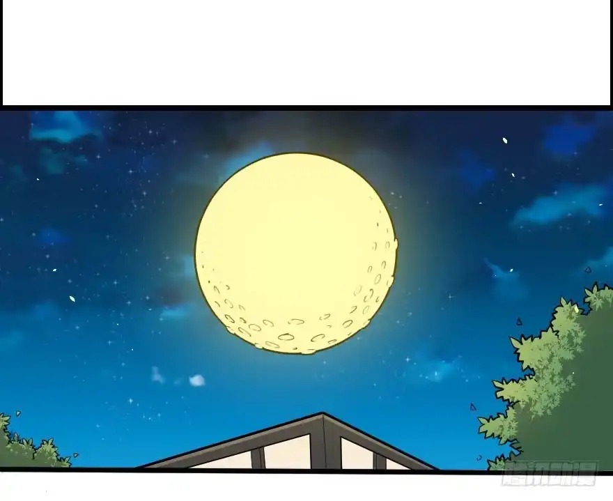 《末世刺客》024粗暴计划 第30页