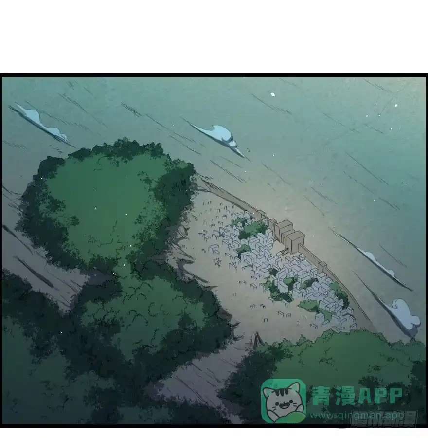 《末世刺客》025暗夜突袭 第1页