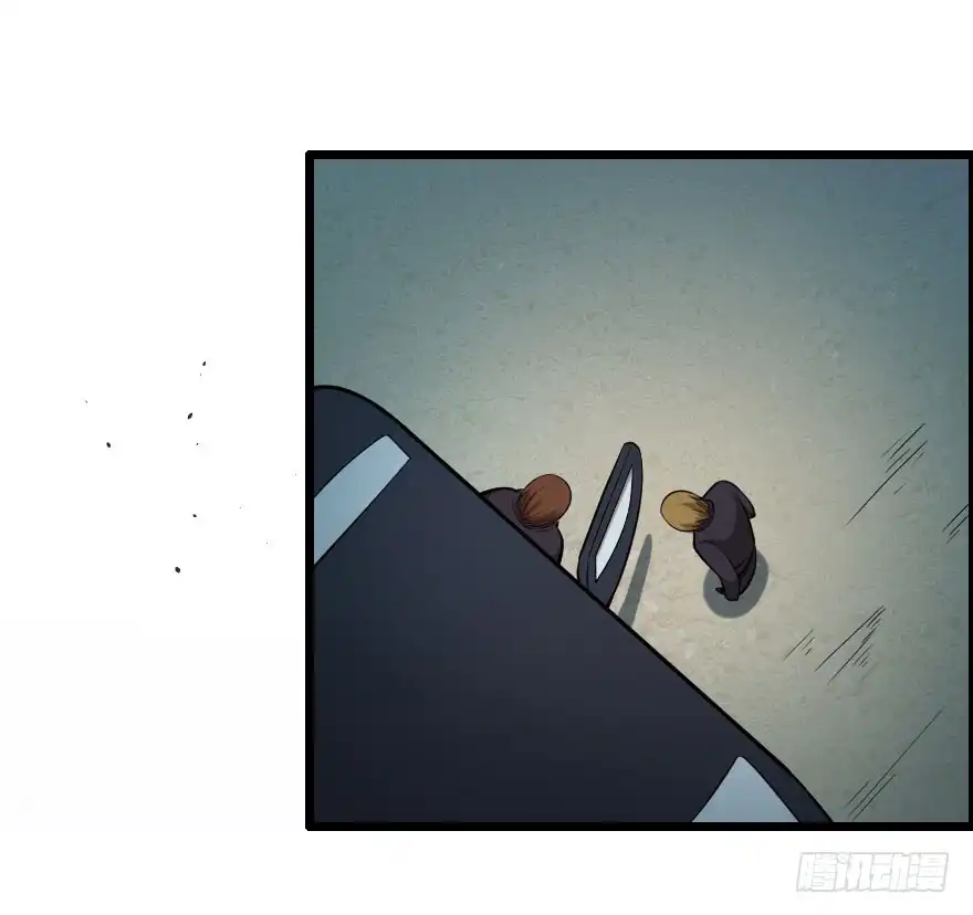 《末世刺客》025暗夜突袭 第12页