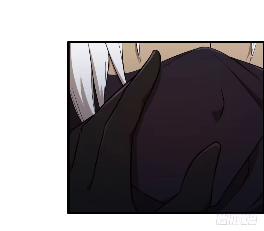 《末世刺客》025暗夜突袭 第8页