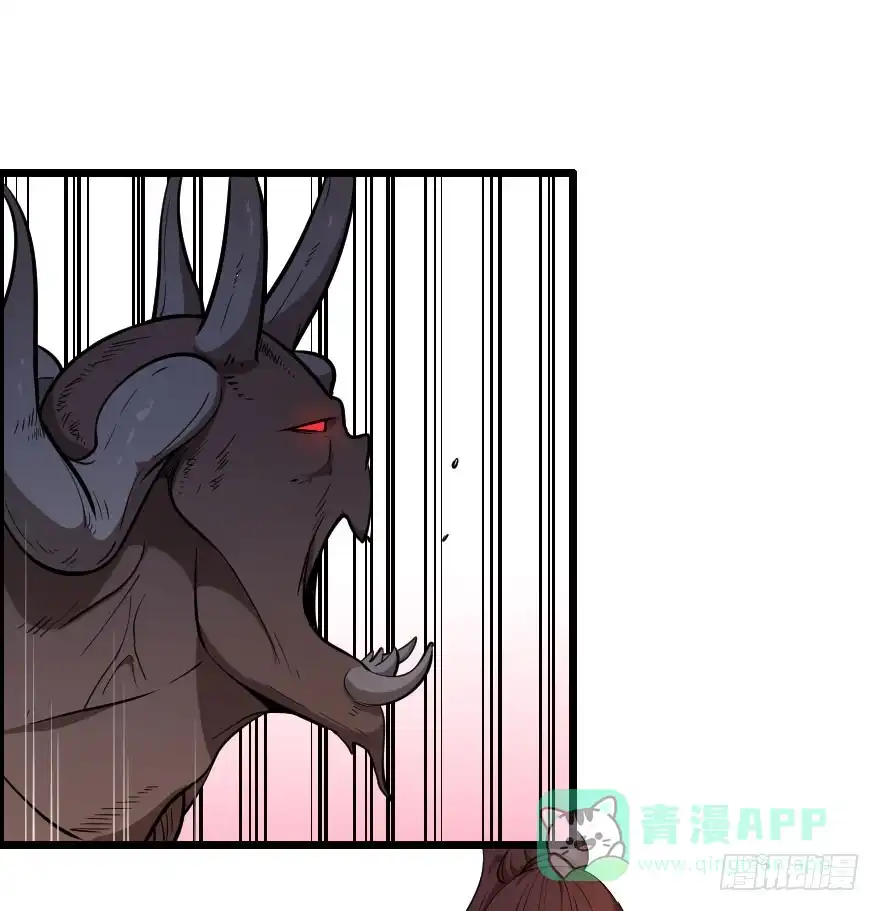 《末世刺客》026步入险境 第36页