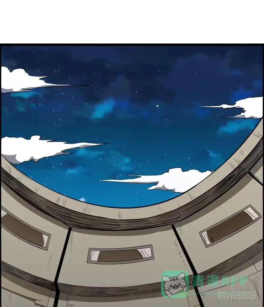 《末世刺客》026步入险境 第46页